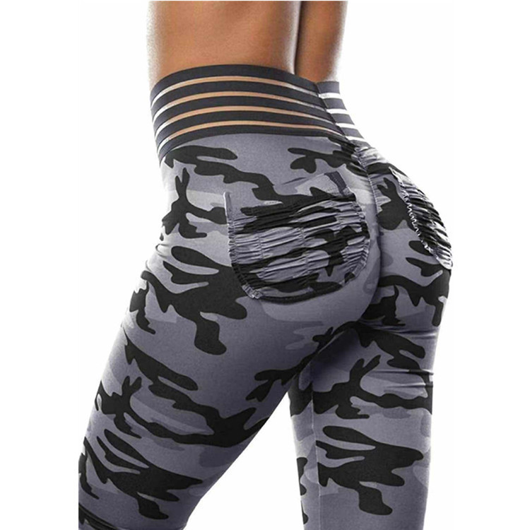 Women’s Trousers Camo Printed Yoga Pants